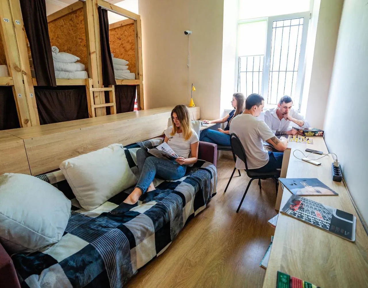 A1 Hostel Lviv