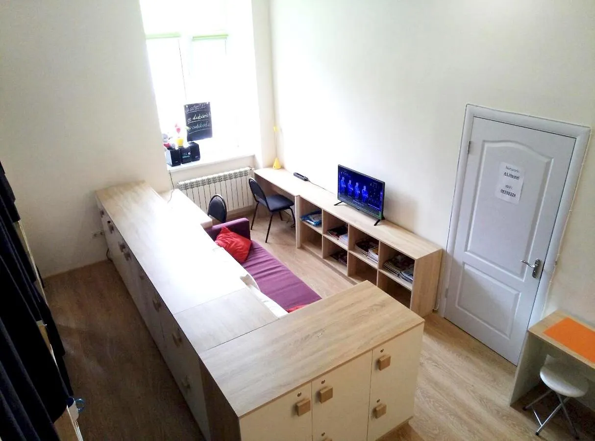 A1 Hostel Lviv 0*,