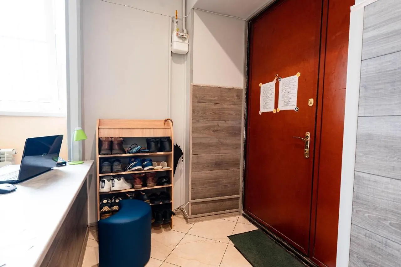 A1 Hostel Lviv Ukraine