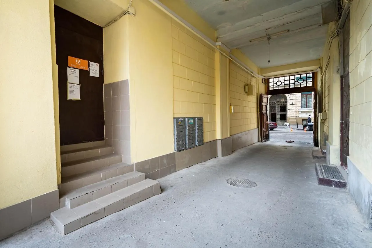 A1 Hostel Lviv